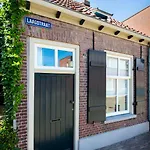 Museumhuisje 013 Tilburgo
