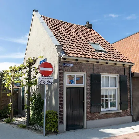 Museumhuisje 013 Hébergement de vacances *